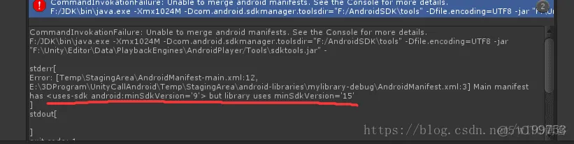 unity android 版本 如何设置 unity安卓教程_android_17